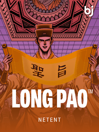 Long Pao game thumbnail